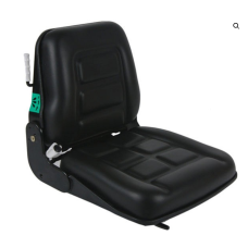 Seat With Rails