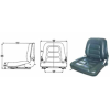 Seat With Rails