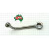 Fordson Major Levelling Box Handle Chrome 