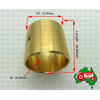 Brake Pedal Bush Fordson Major & Super Major