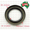 Tractor PTO Oil Seal 1 5/8 x 2 1/2 x 5/16