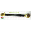 Cat 2 Heavy Duty Top Link Special Short Version 520mm to 800mm