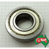  Flywheel Clutch Spigot Pilot Bearing David Brown & Case IH