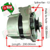 Chamberlain Alternator 2000 C670 C6100 212 236 306 354 - 70 Amp 12 Volt