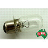 Tractor Head Light Globe Massey Ferguson 135 148 165 168 175 178 185 188
