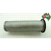 Fordson Inner Air Filter 40SERIES