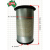 Fordson Outer Air Filter 40 Series 7840, 8160 & 8260