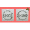 B250 Decal Set For Case For IH For International 