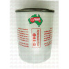 Hydraulic Filter  Short Version