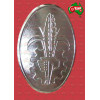 Emblem Wheatsheaf Badge Fordson