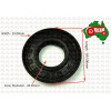 Oil Seal/Auxilliary Drive Seal Fordson Major, Power Major & Super Major