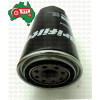 Oil Filter Spin On Case IH, Fiat & Fordson
