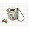 Oil Filter Cartridge