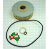 Power Steering Filter